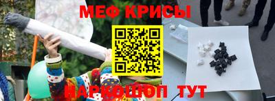 амфетамин Апшеронск
