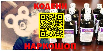 эйфоретик Апрелевка