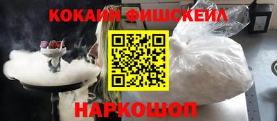 амфетамин Апшеронск