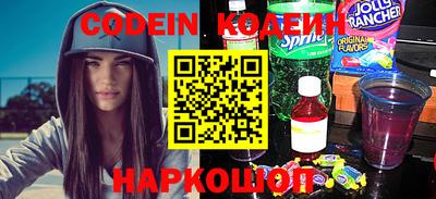 эйфоретик Апрелевка
