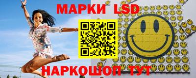 прущая мука Аргун