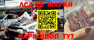 прущая мука Аргун