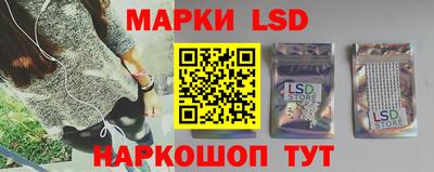 эйфоретик Апрелевка