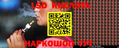 амфетамин Апшеронск