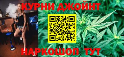амфетамин Апшеронск