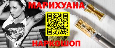 прущая мука Аргун
