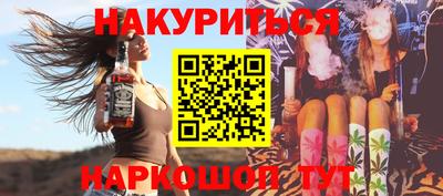 амфетамин Апшеронск