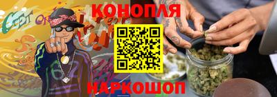 амфетамин Апшеронск
