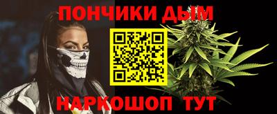 амфетамин Апшеронск
