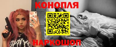 эйфоретик Апрелевка
