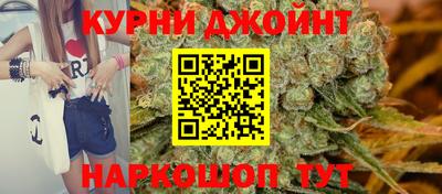 эйфоретик Апрелевка