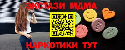 прущая мука Аргун
