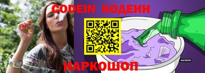 прущая мука Аргун