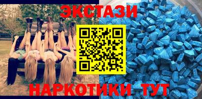 прущая мука Аргун