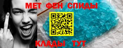эйфоретик Апрелевка