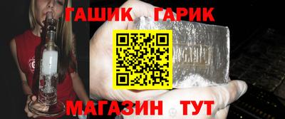 эйфоретик Апрелевка