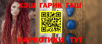 прущая мука Аргун