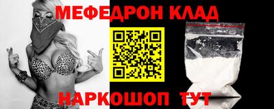 эйфоретик Апрелевка