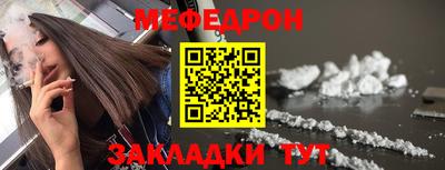 амфетамин Апшеронск