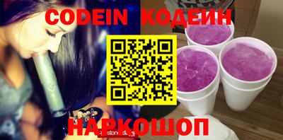прущая мука Аргун